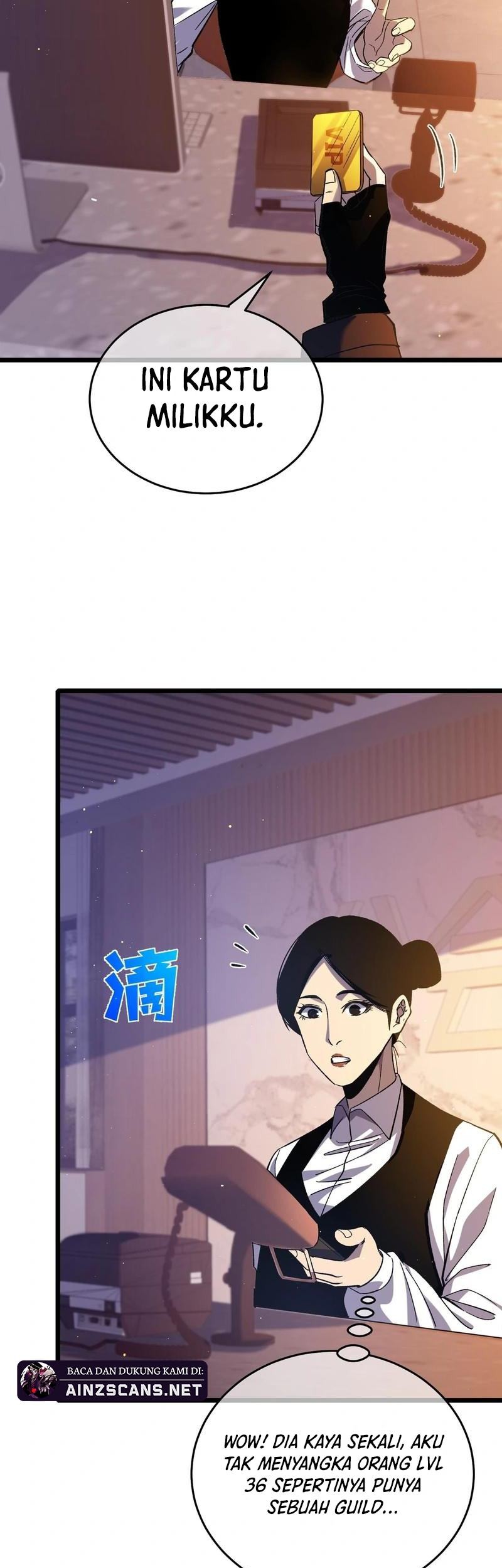 Manga page 17