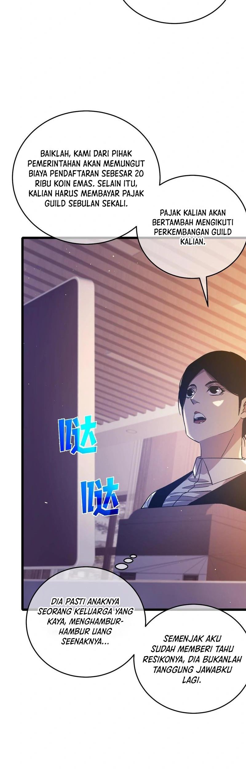 Manga page 21