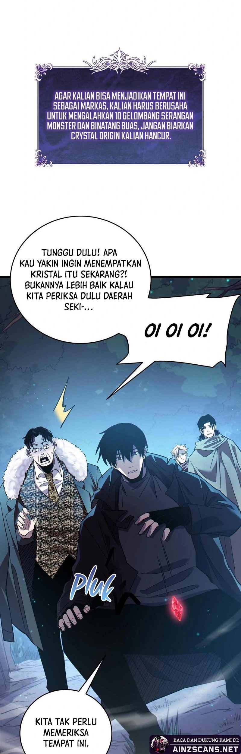 Manga page 32
