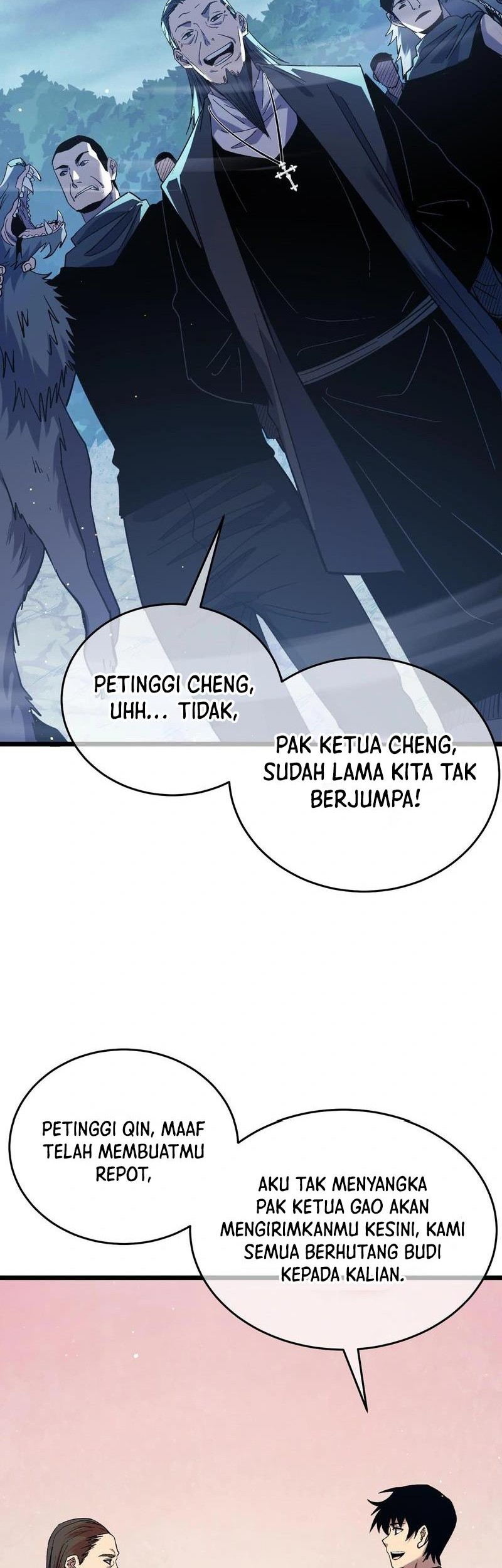 Manga page 44