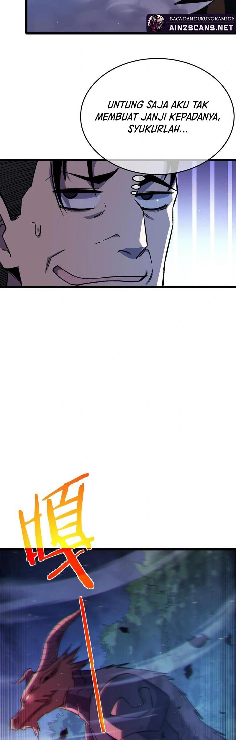Manga page 46