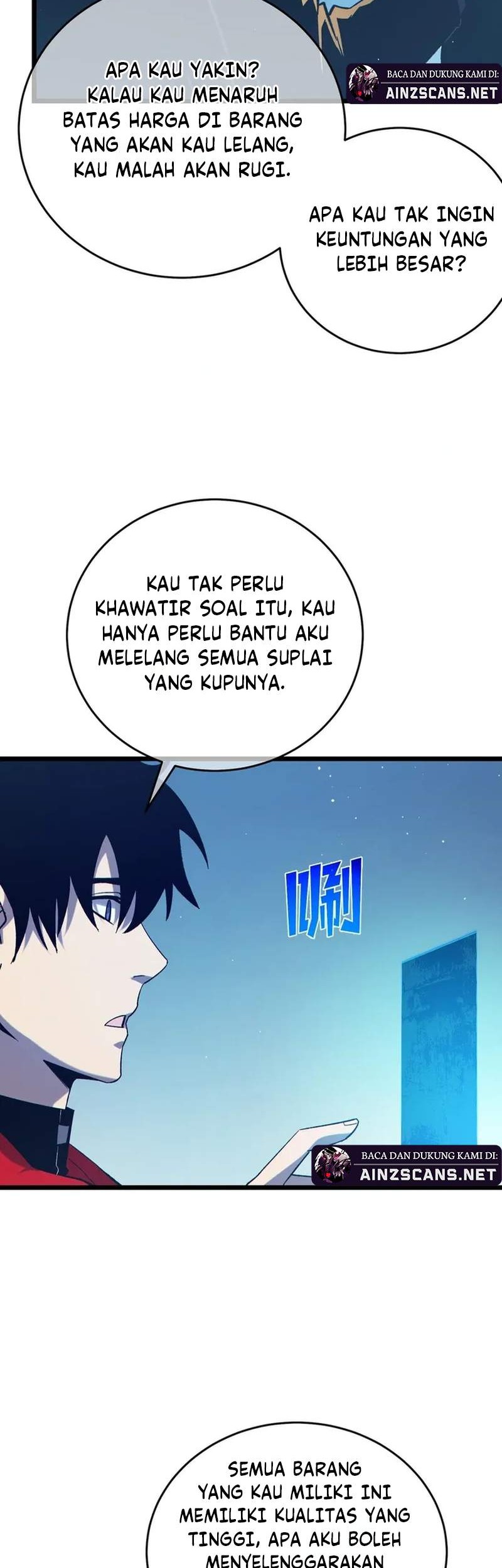 Manga page 16