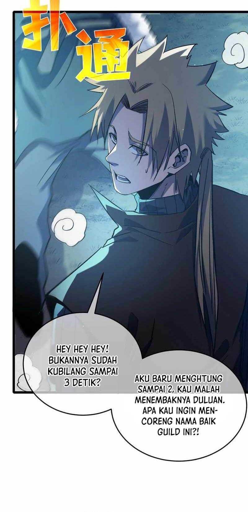 Manga page 42