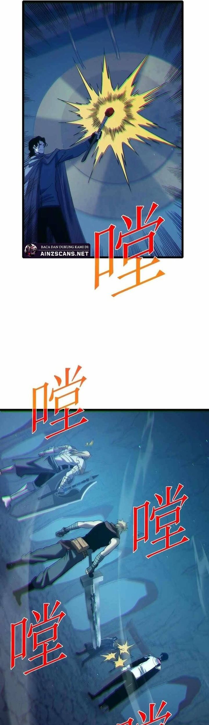 Manga page 37