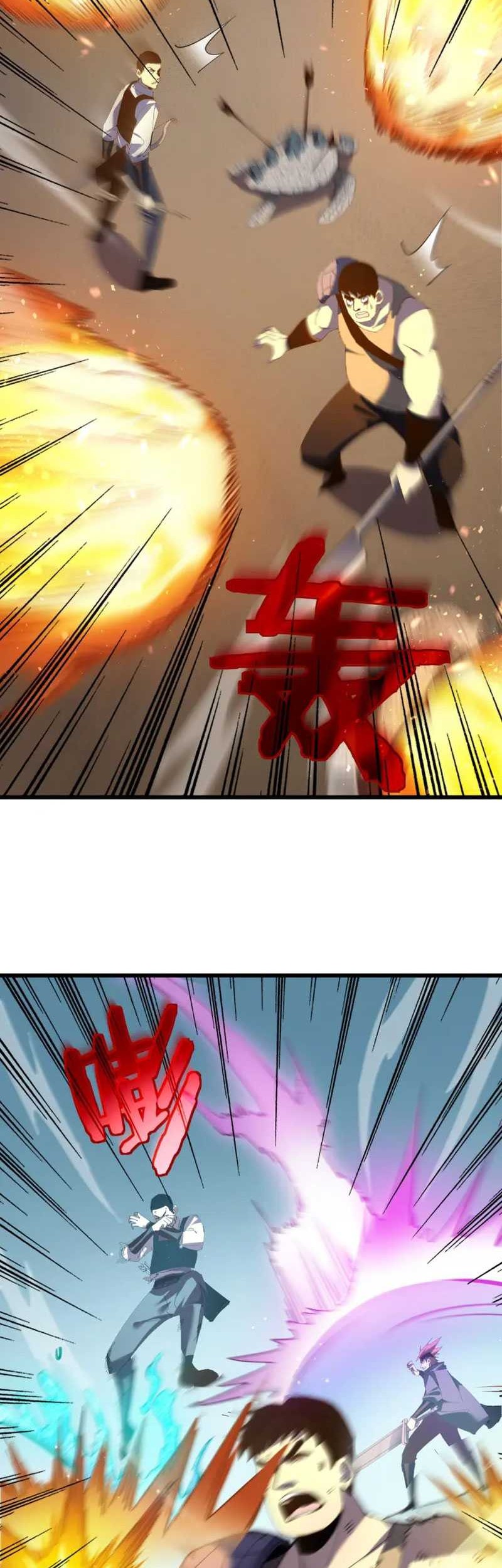 Manga page 28