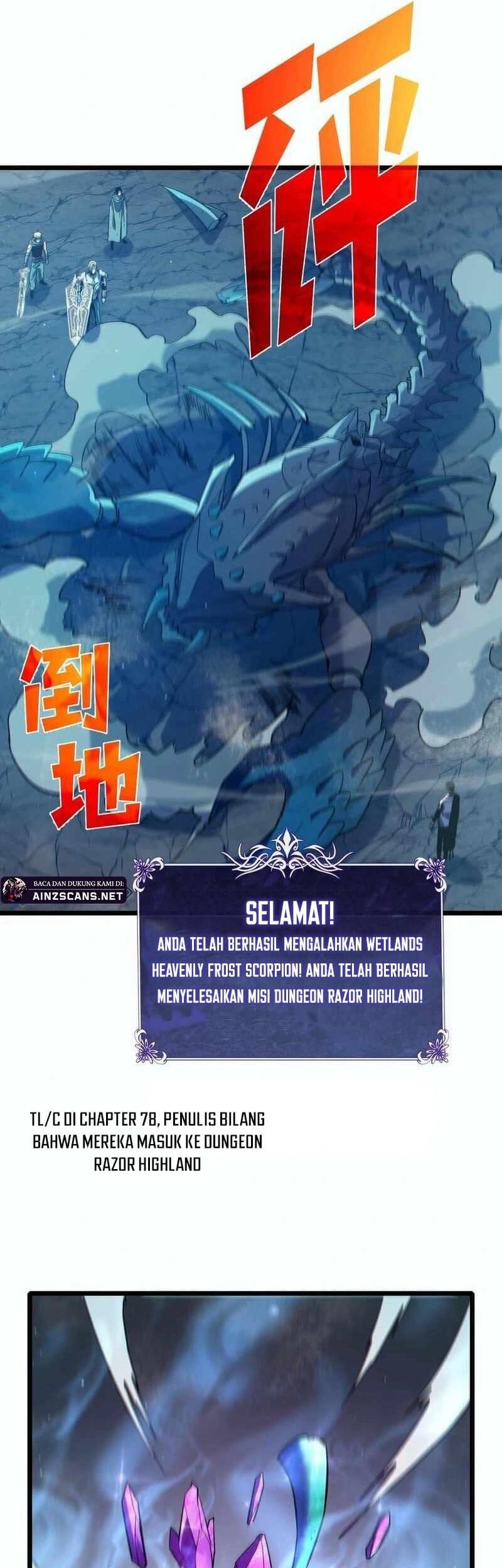 Manga page 40