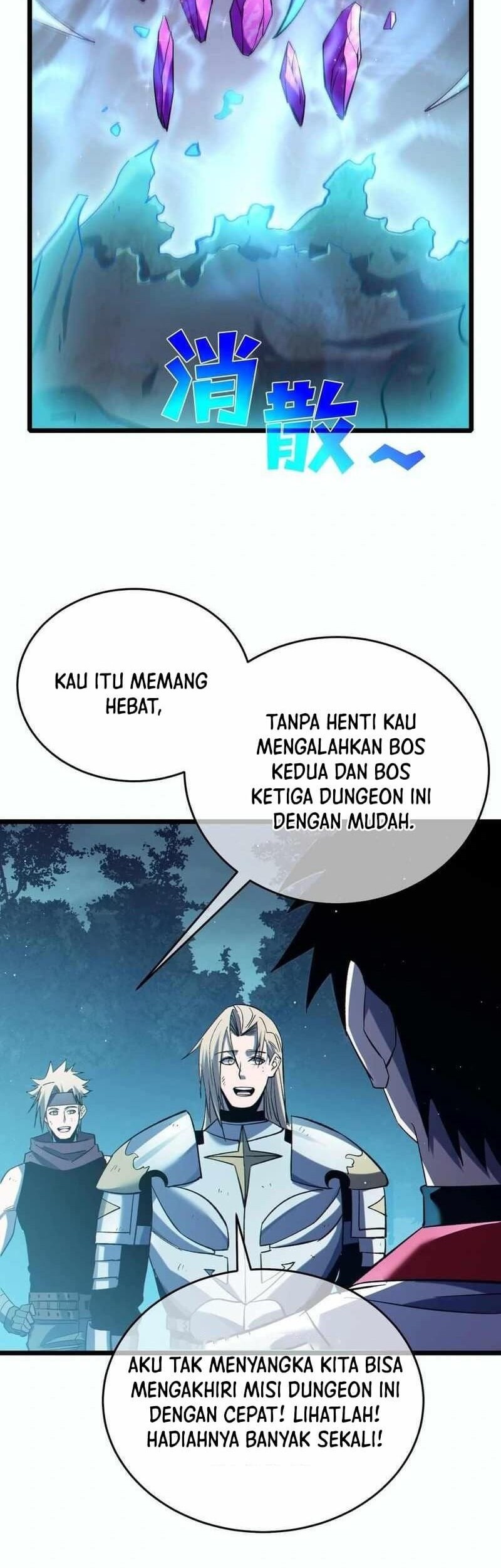 Manga page 41