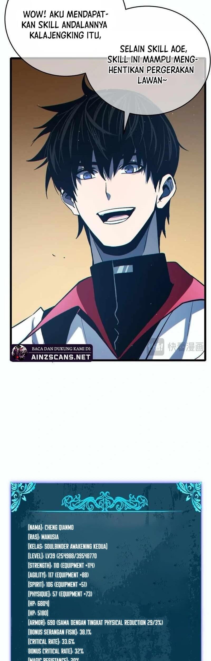 Manga page 49