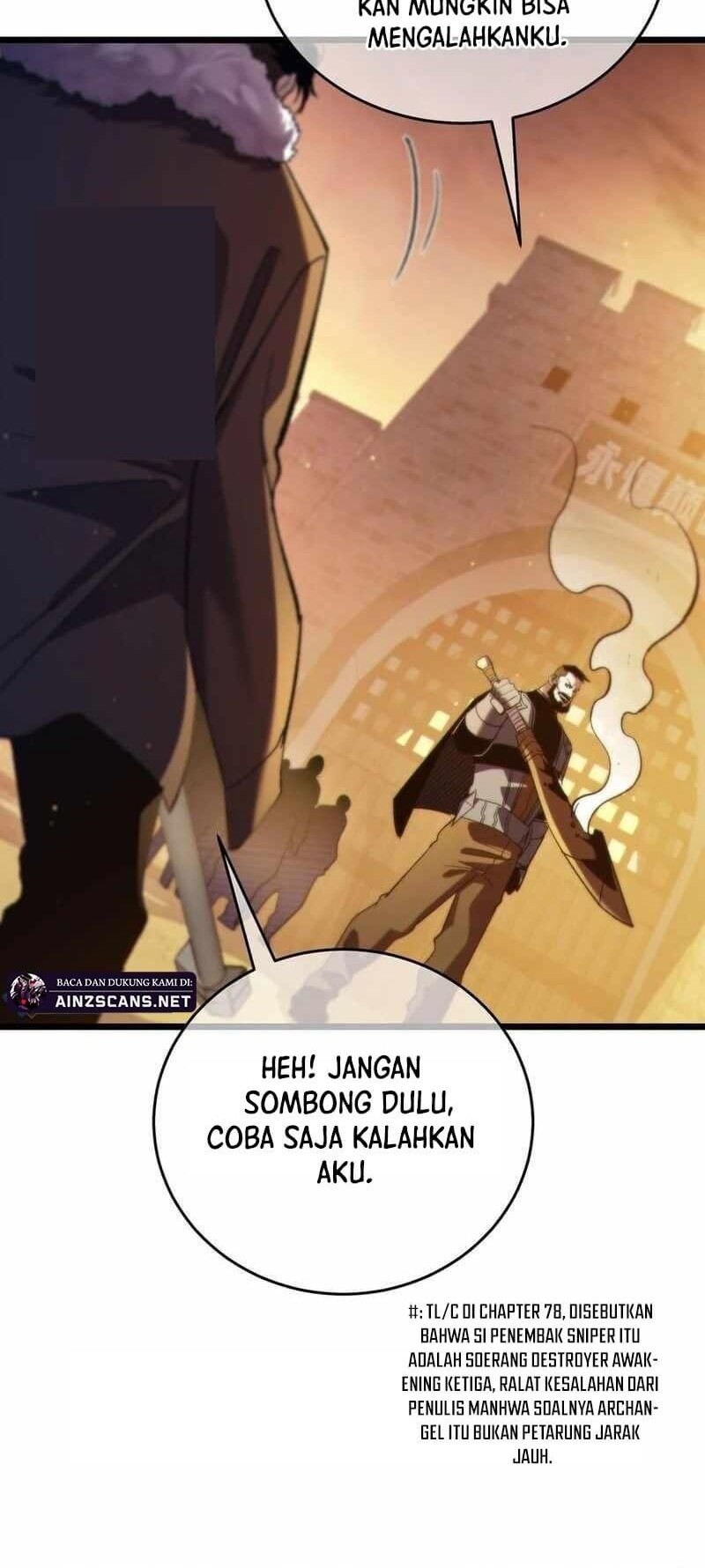 Manga page 24