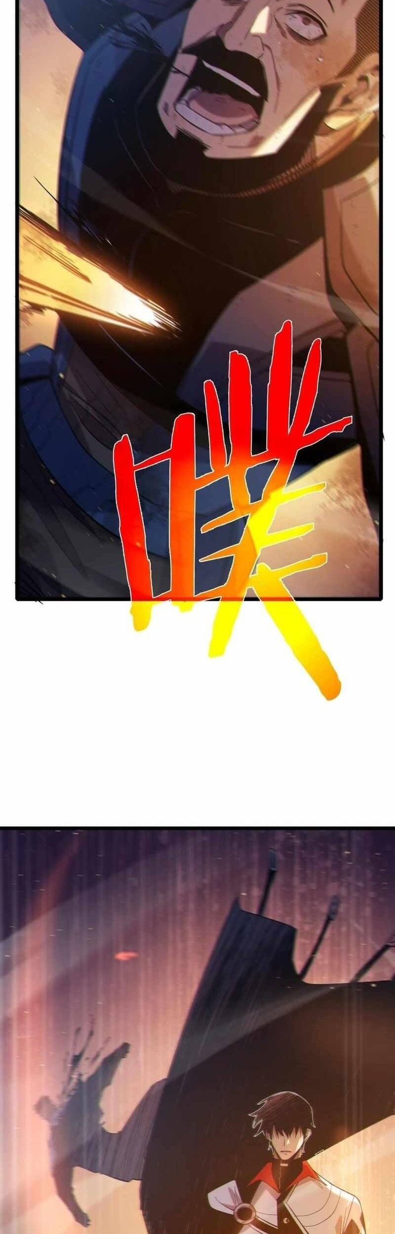 Manga page 47