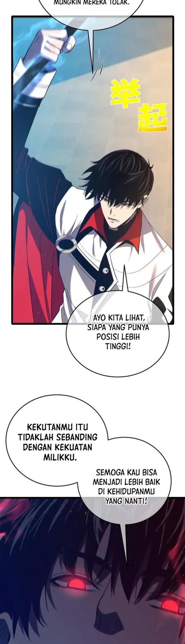 Manga page 47