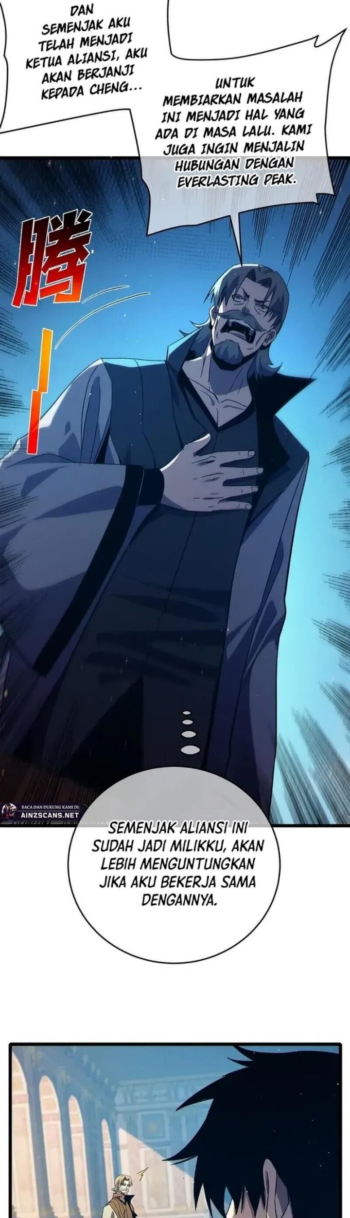 Manga page 14