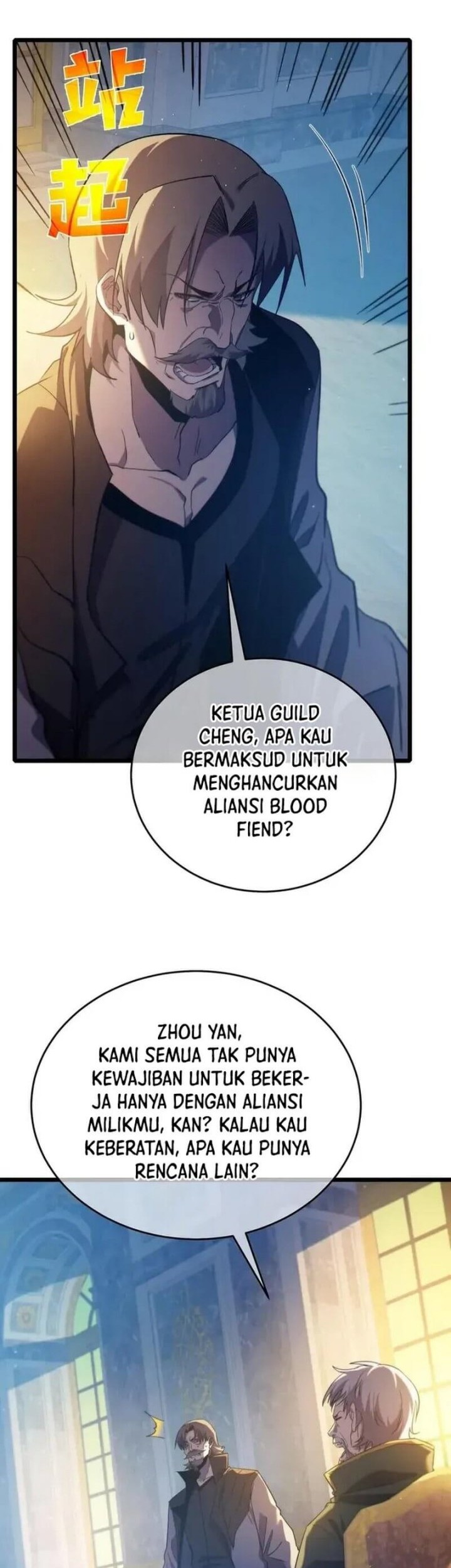 Manga page 24