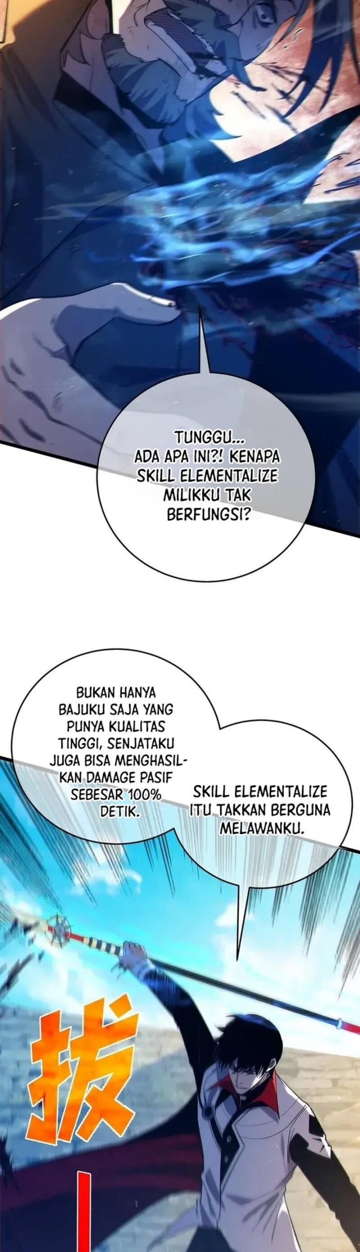 Manga page 43