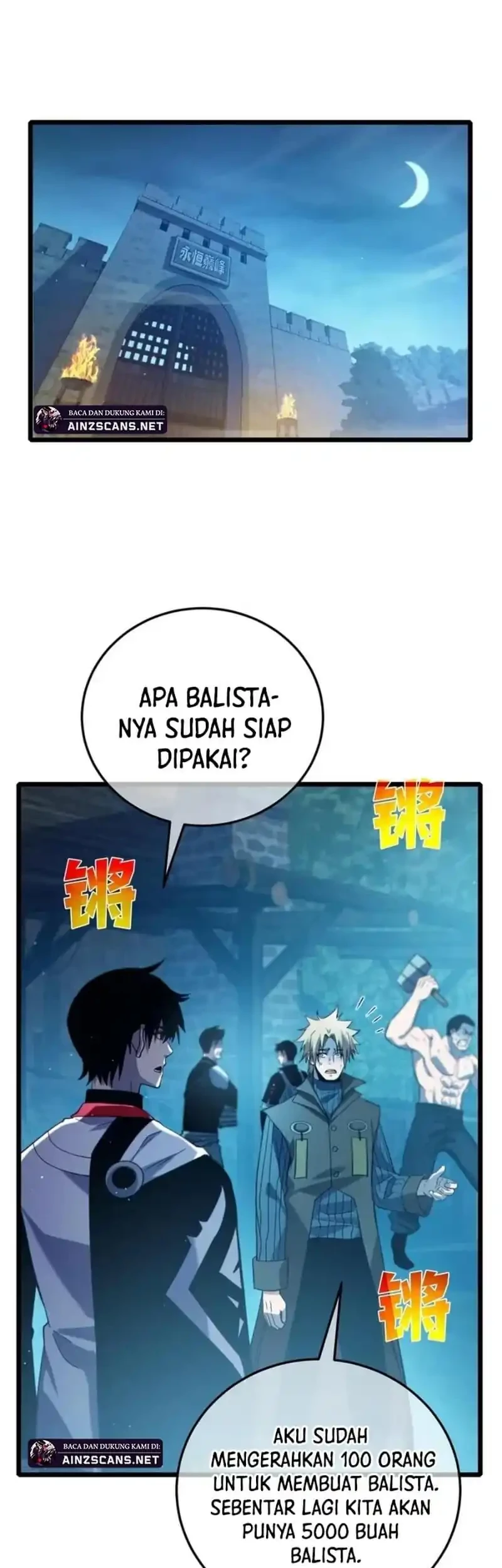 Manga page 7