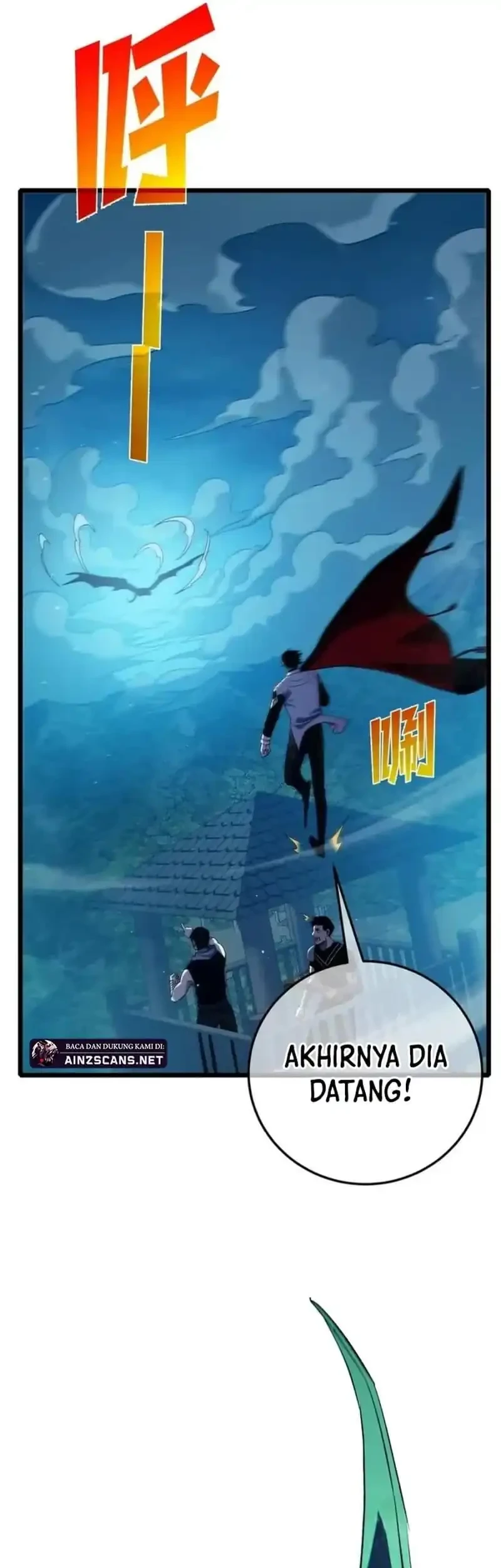 Manga page 12