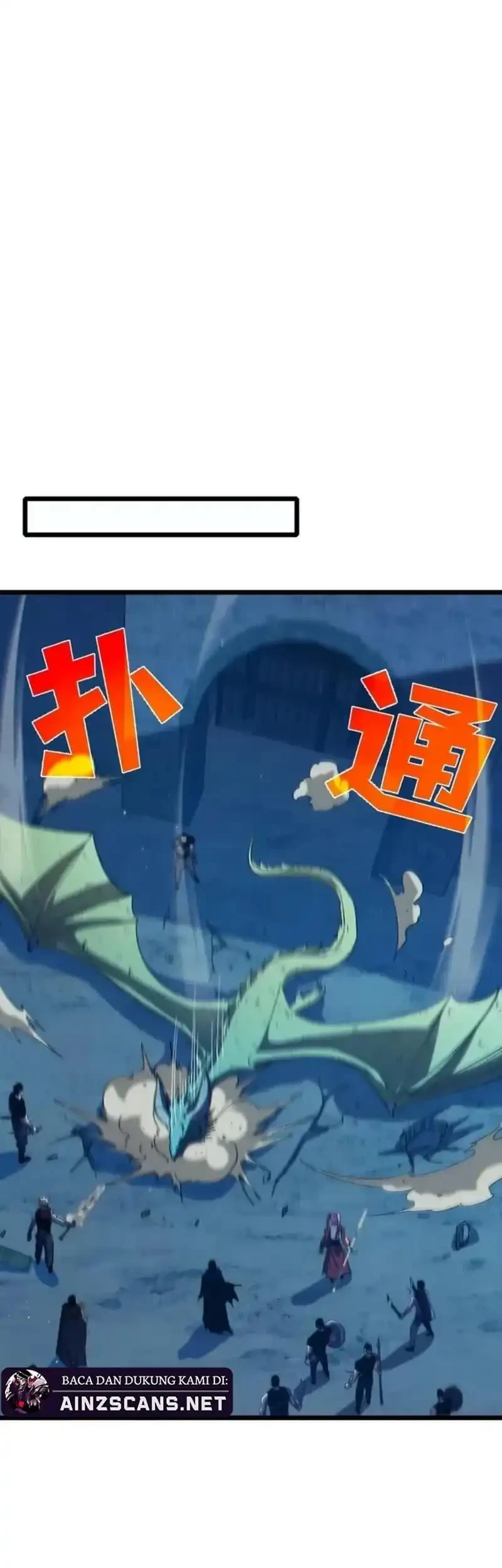 Manga page 40