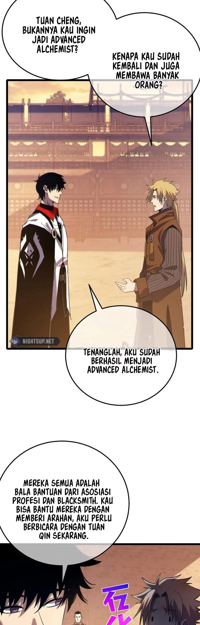 Manga page 42