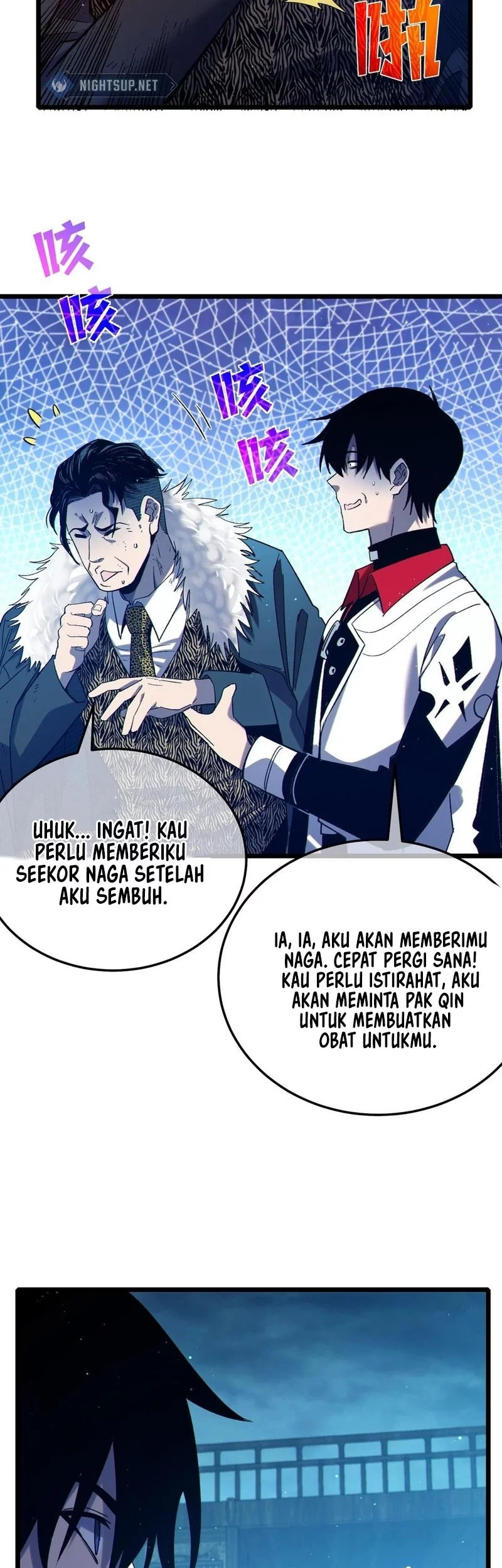 Manga page 11