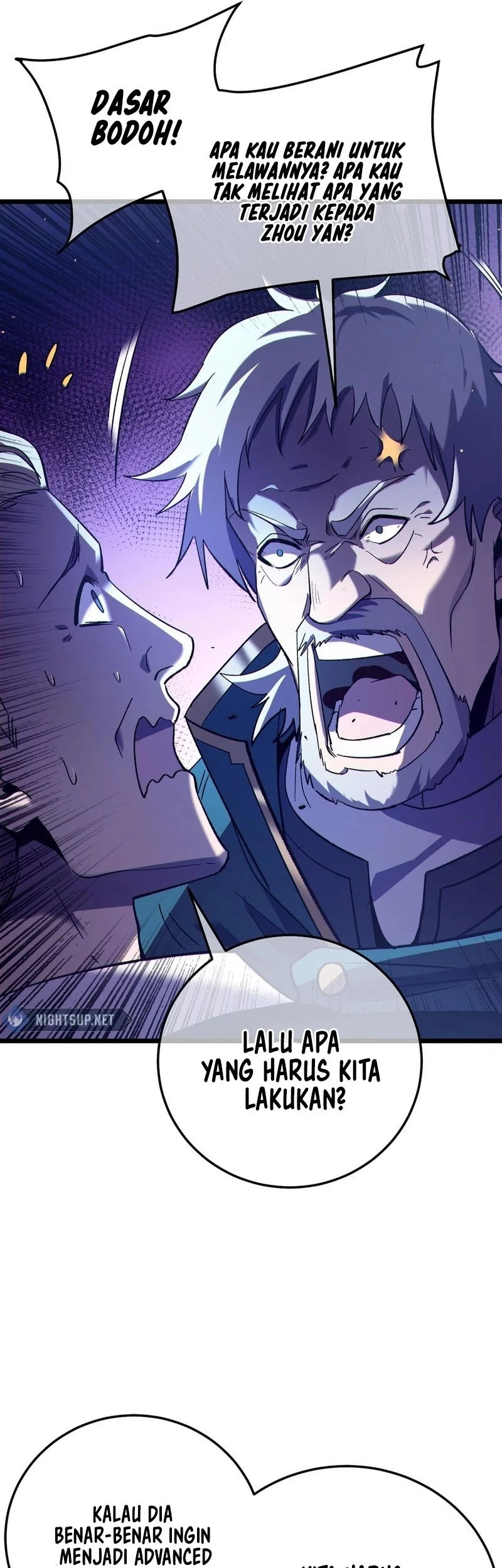 Manga page 29