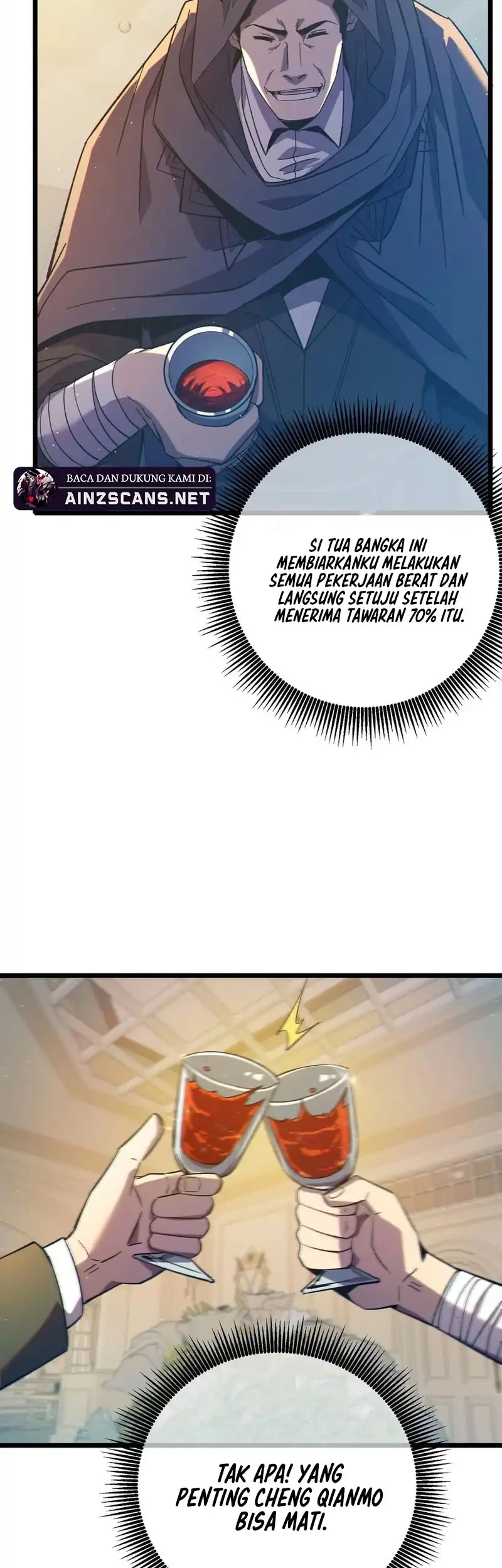 Manga page 44