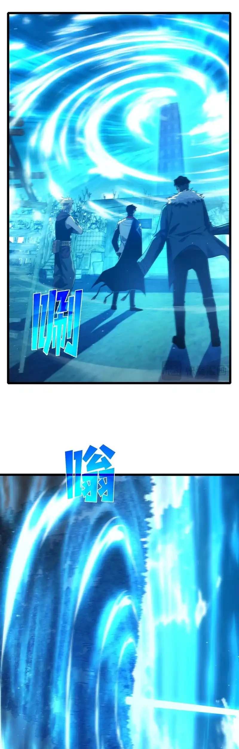 Manga page 6
