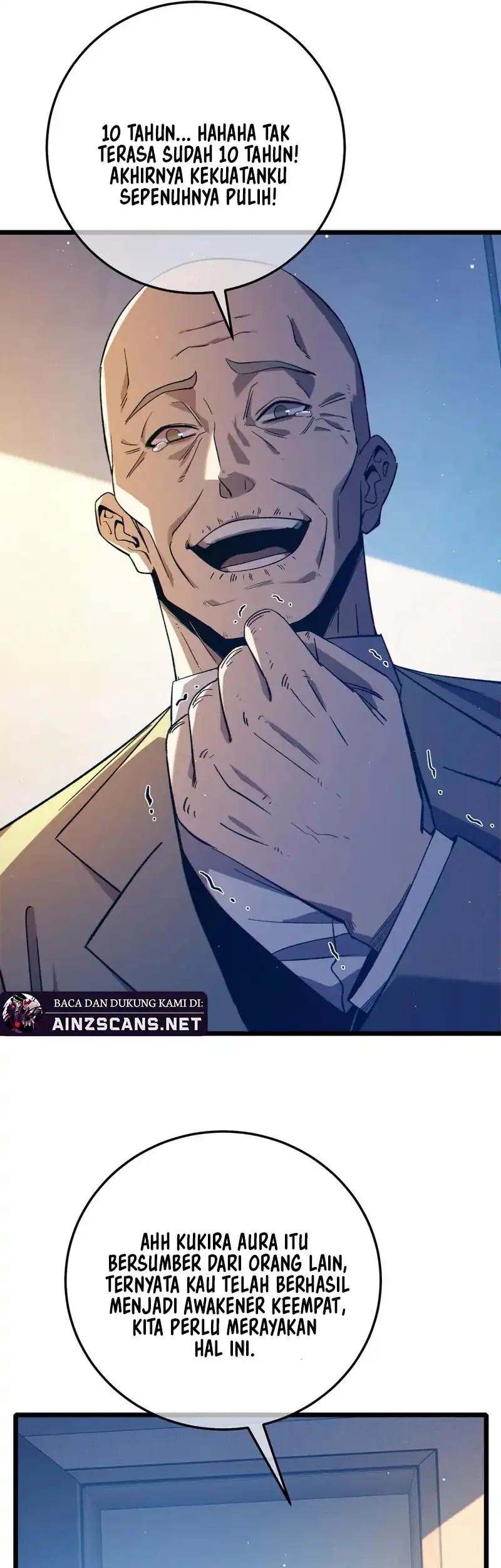 Manga page 17