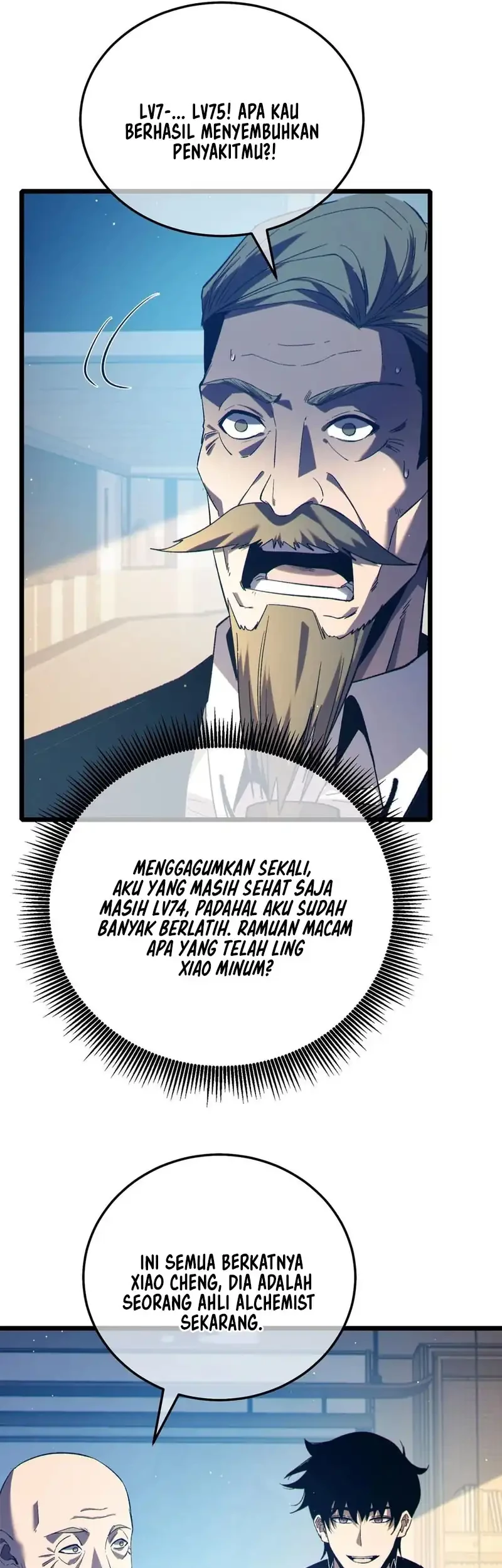 Manga page 21