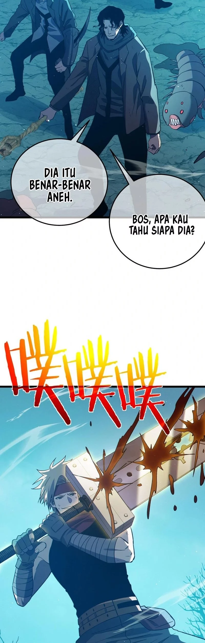 Manga page 42