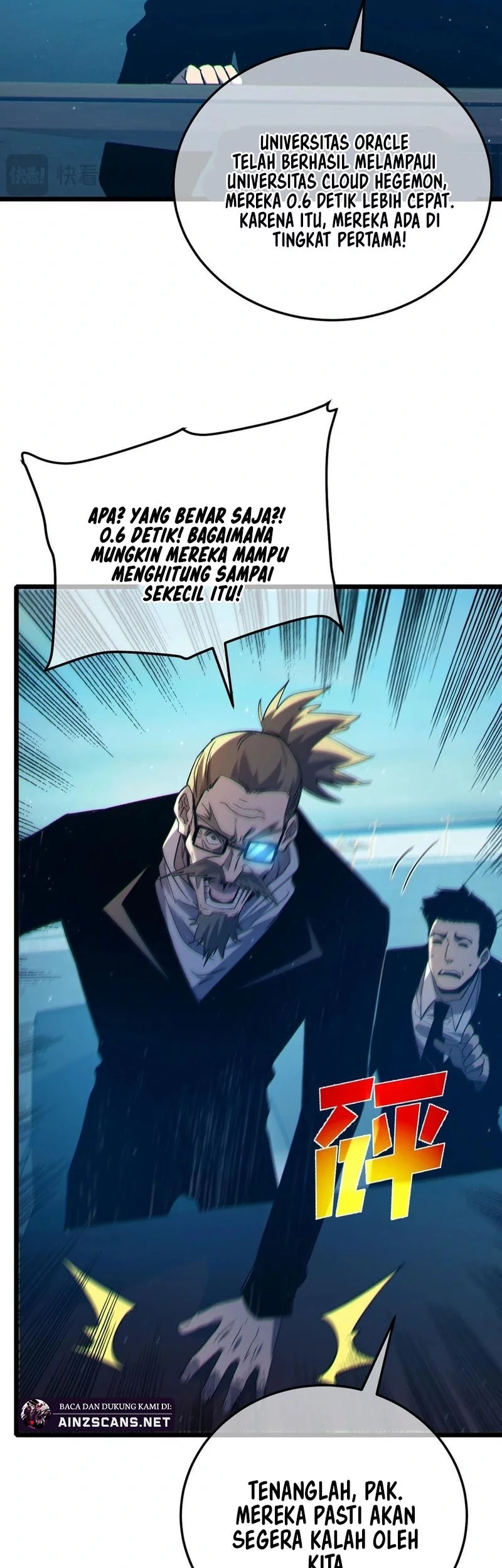 Manga page 21