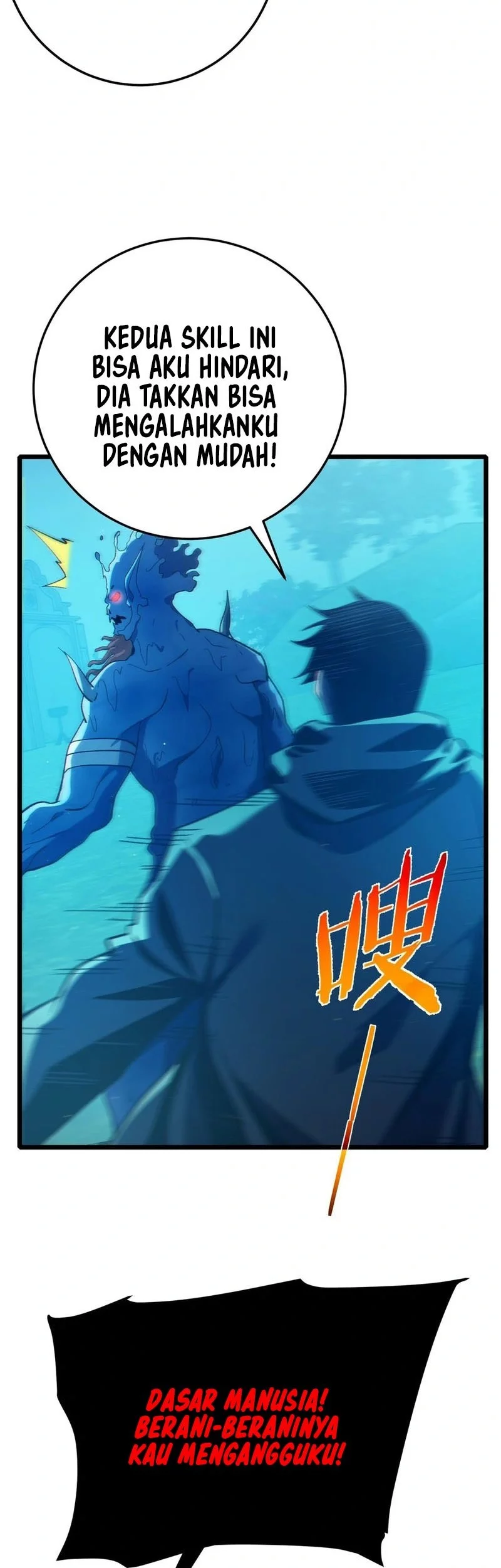 Manga page 31