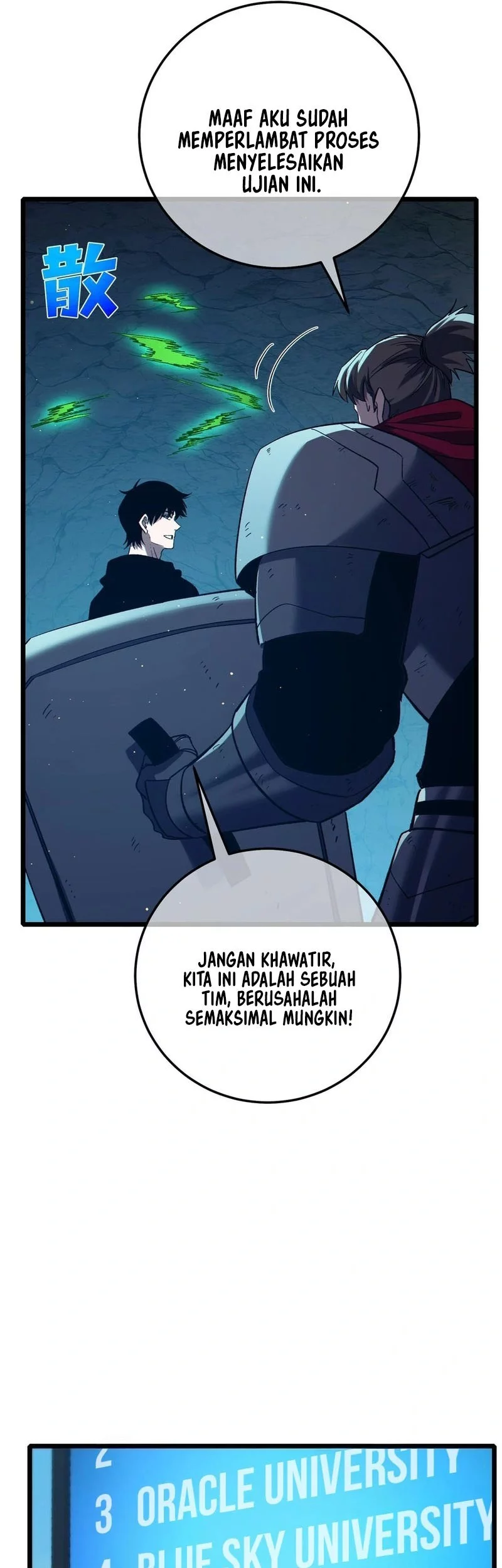 Manga page 13