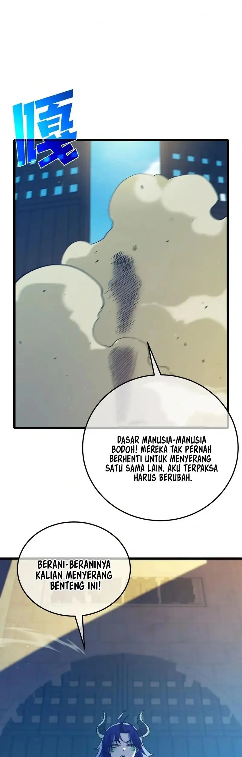Manga page 50