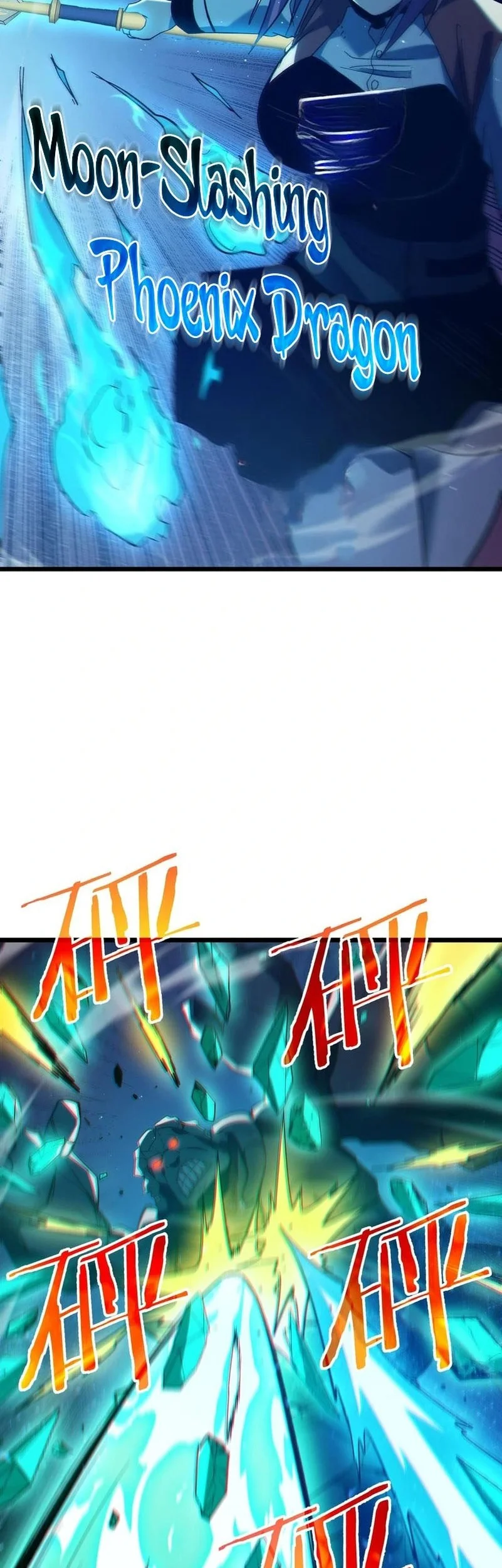 Manga page 47