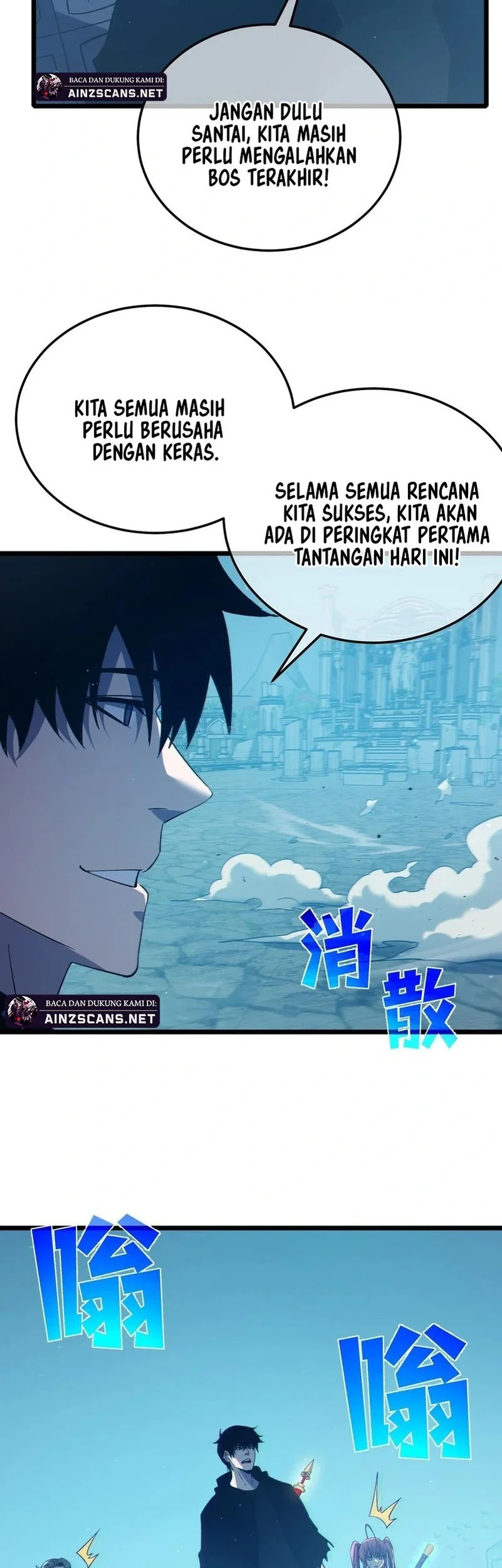 Manga page 10