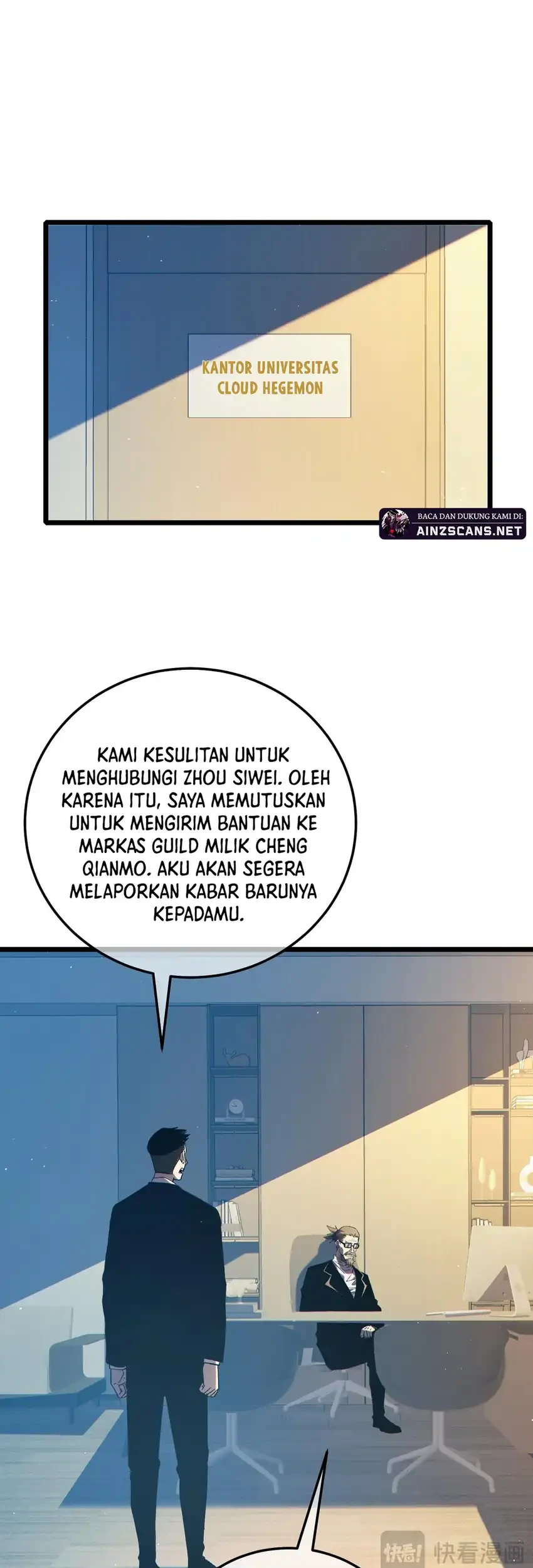 Manga page 26