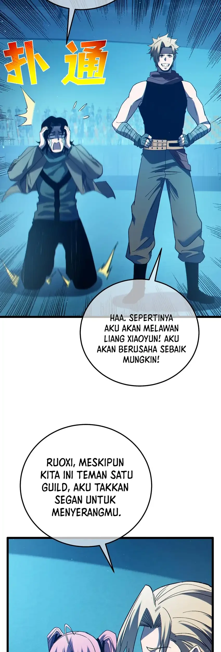 Manga page 48