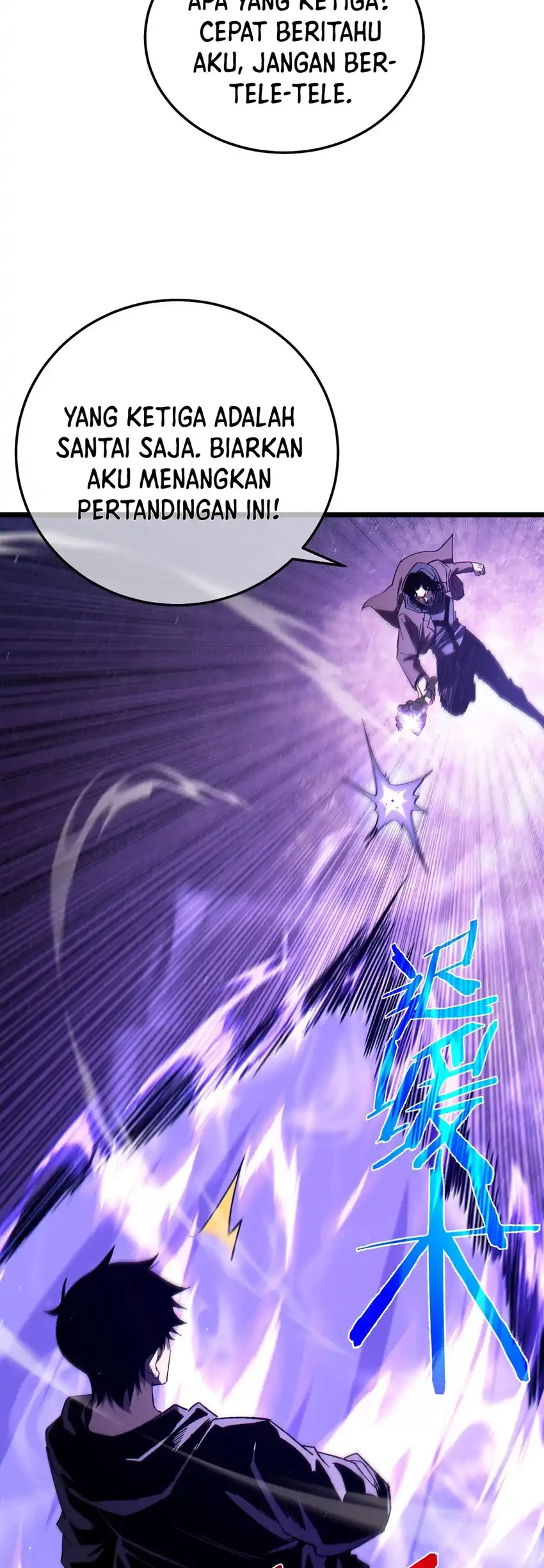 Manga page 54