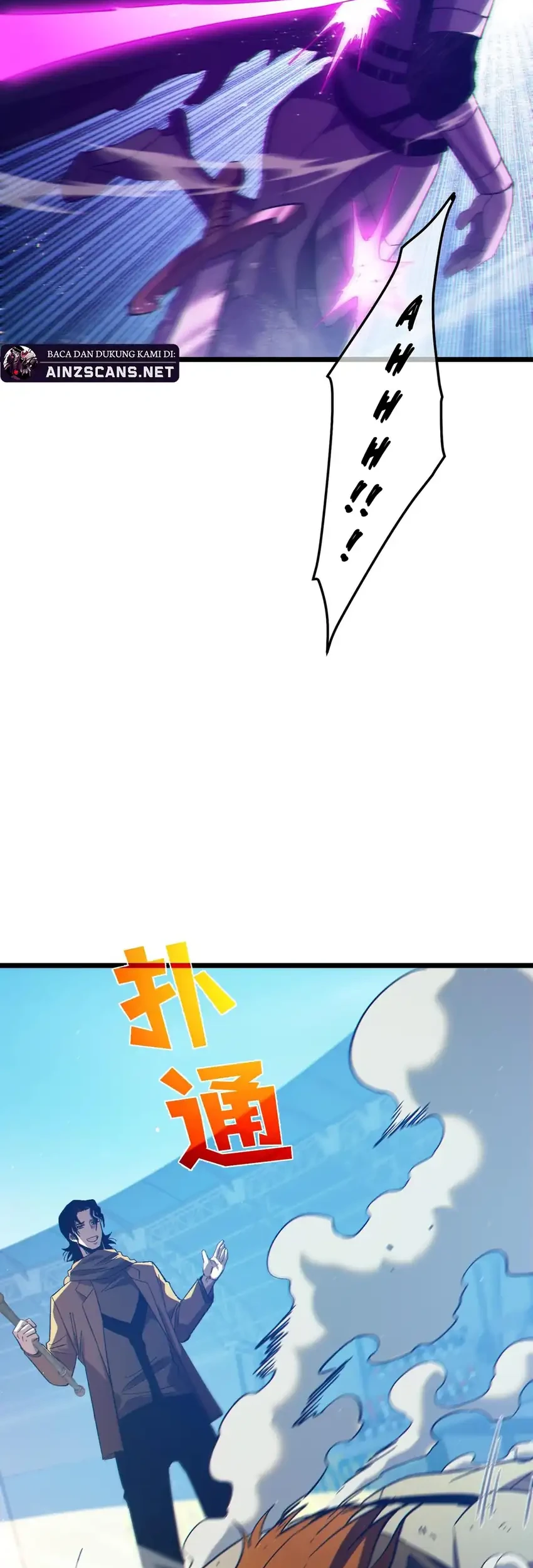 Manga page 21