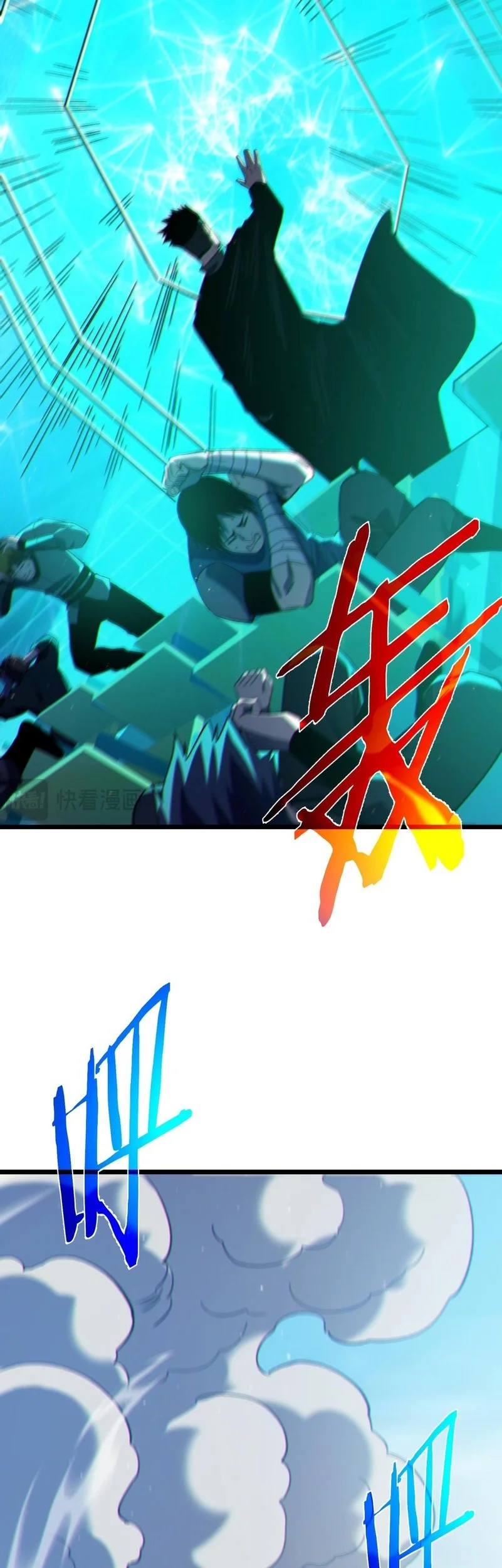 Manga page 30