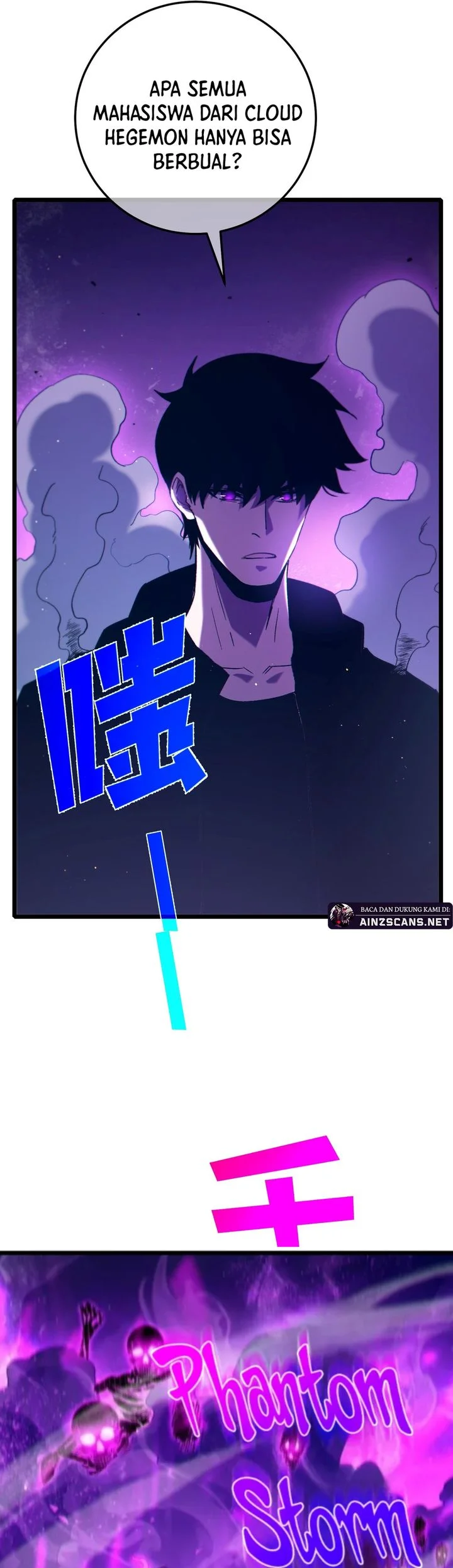 Manga page 25