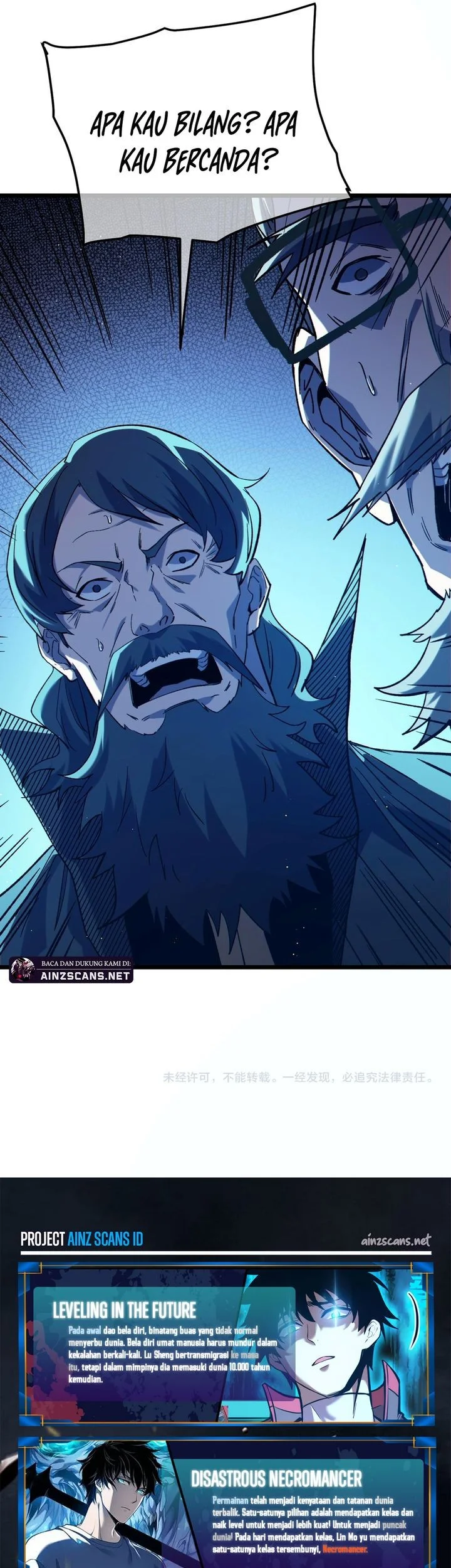 Manga page 61