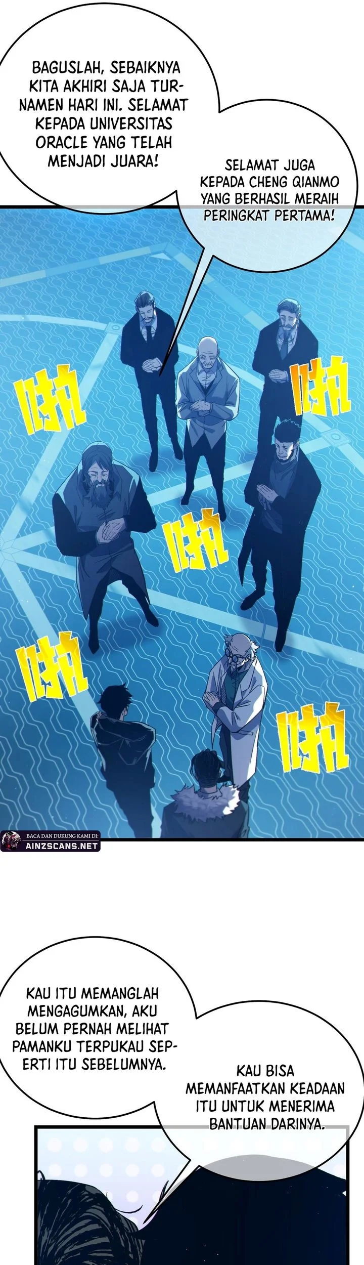 Manga page 43