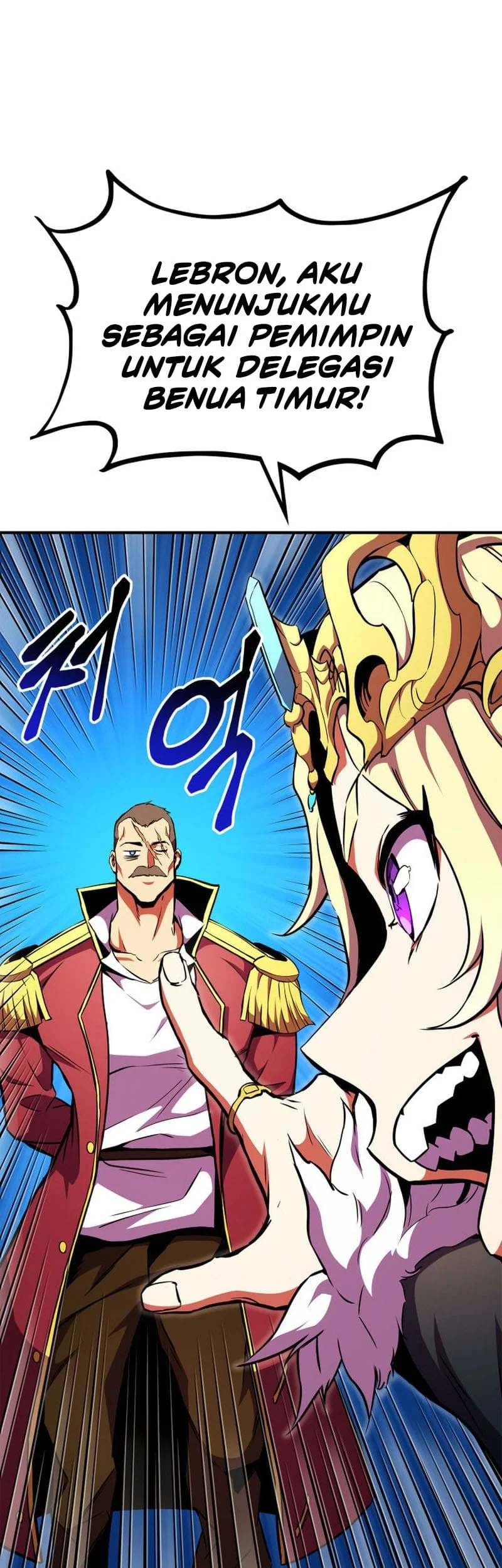 Manga page 19