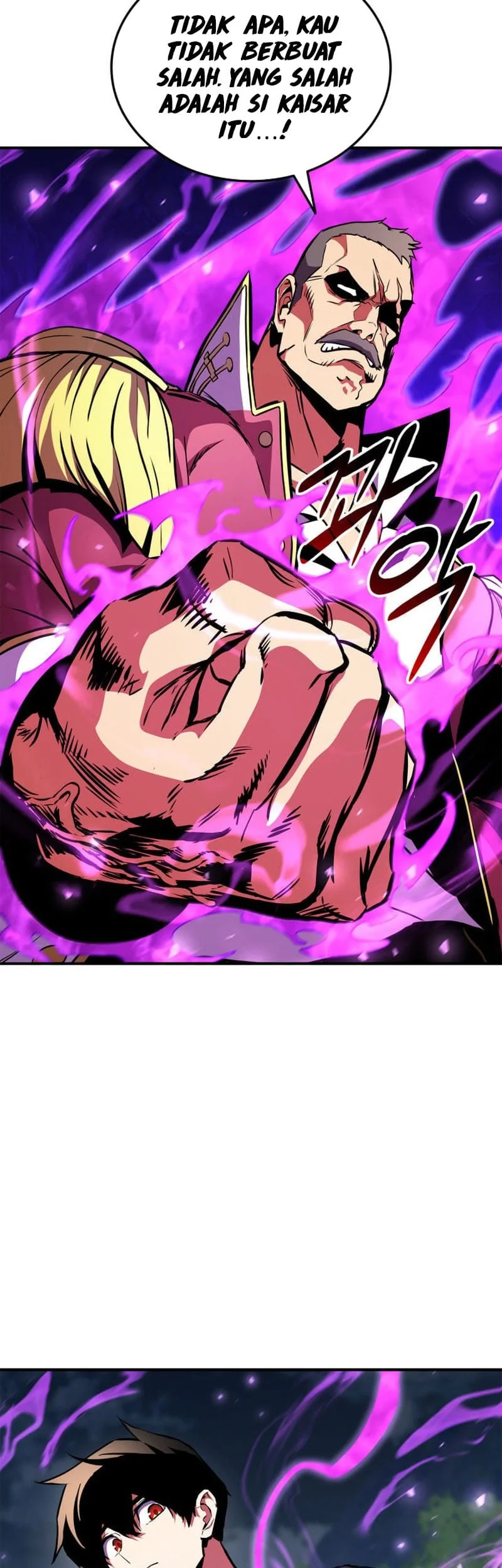 Manga page 29