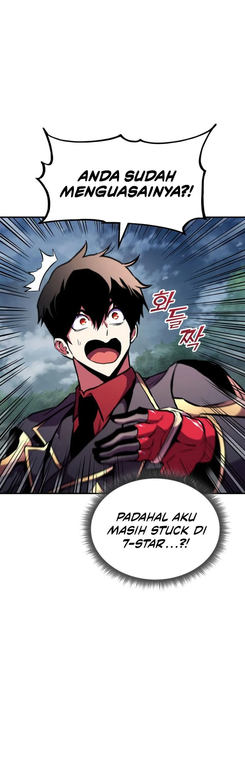 Manga page 33