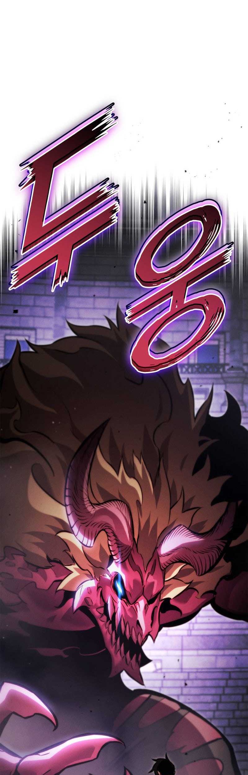 Manga page 43