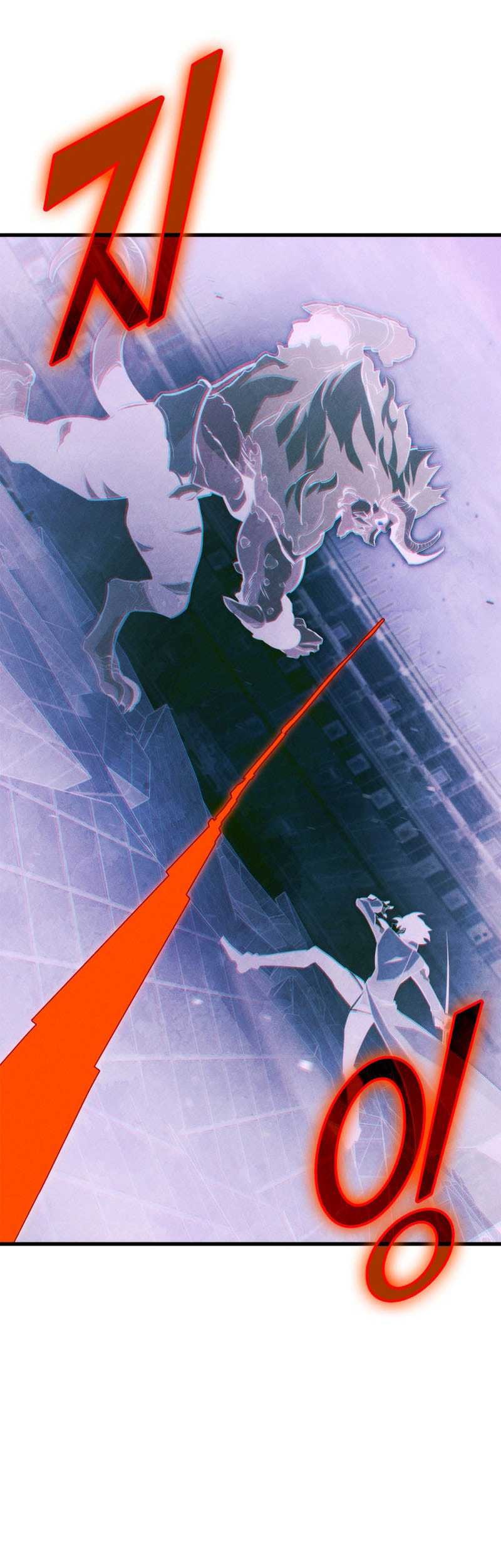 Manga page 57