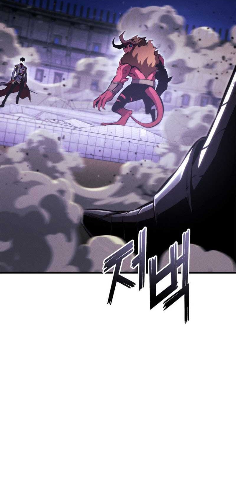 Manga page 60
