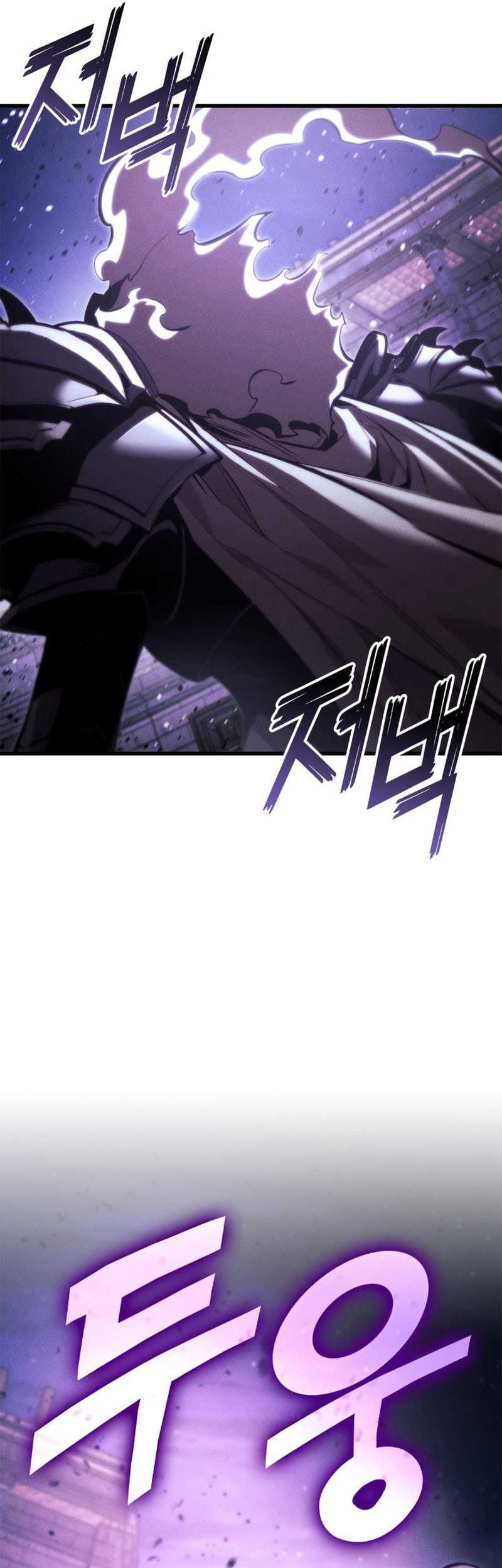 Manga page 61